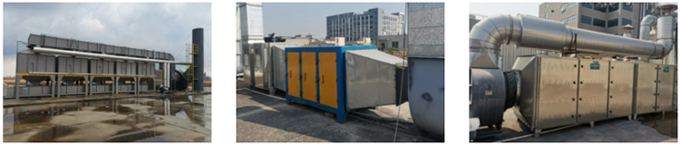東莞東坑有機(jī)廢氣處理工程 案例圖 東莞東坑有機(jī)廢氣處理工程 案例圖