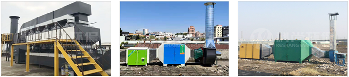 東莞寮步鎮(zhèn)有機(jī)廢氣處理工程 圖 東莞寮步鎮(zhèn)有機(jī)廢氣處理工程 圖